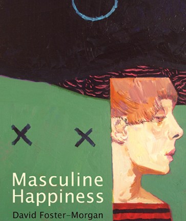 Friday Poem — Making&nbsp;Love